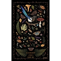 Блокнот &laquo;Лес&raquo;. А5, 96 л, линейка