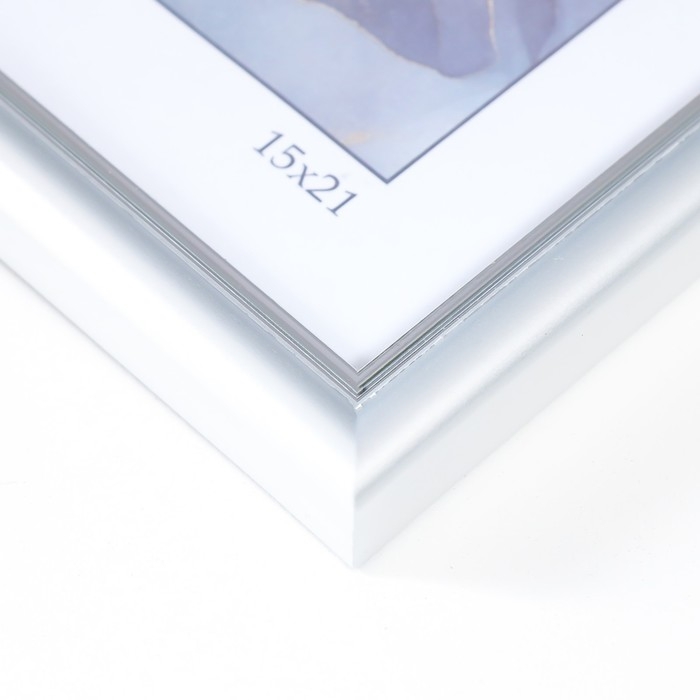 Фоторамка пластик Фоторамка пластик "Гамма" 15х21 см, матовое серебро