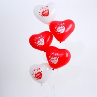 Воздушный шар латексный 12" «Я люблю тебя», мишка, 5 шт. Воздушный шар латексный 12" «Я люблю тебя», мишка, 5 шт.