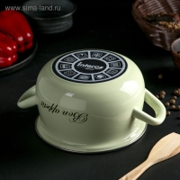 Кастрюля эмалированная «Лайм», 2.1 л, стеклянная крышка, индукция, цвет светло-зелёный Кастрюля эмалированная «Лайм», 2.1 л, стеклянная крышка, индукция, цвет светло-зелёный