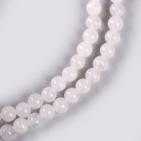 Бусины из натурального камня &laquo;Белый кварц&raquo; набор 90 шт., размер 1 шт. &mdash; 4 мм