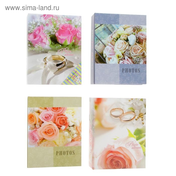 Фотоальбом на 200 фото 10х15 см "Предложение" МИКС 23х18х5 см