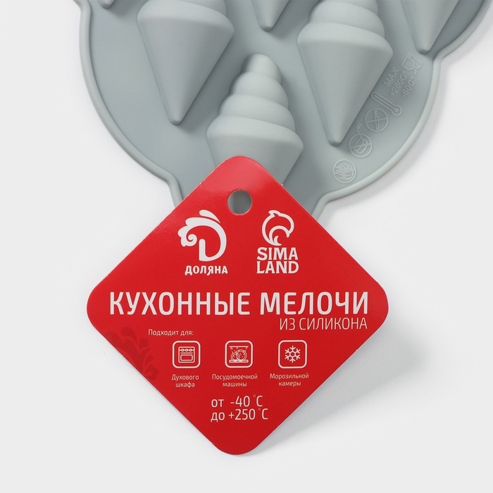 Форма для конфет и шоколада Доляна «Ракушки», силикон, 23×12×1,5 см, 14 ячеек, цвет МИКС Форма для конфет и шоколада Доляна «Ракушки», силикон, 23×12×1,5 см, 14 ячеек, цвет МИКС