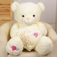 Мягкая игрушка &laquo;Медведь&raquo; с сердцем, 115 см, цвет белый