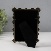 Фоторамка металл, стекло 10х15 см "Розовый кварц" эмаль, стразы 1х12,4х17 см Фоторамка металл, стекло 10х15 см "Розовый кварц" эмаль, стразы 1х12,4х17 см