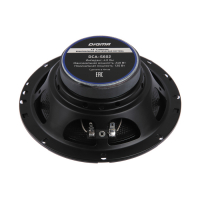 Колонки автомобильные Digma DCA-S602, 240 Вт, 86 дБ, 4 Ом, 16.5 см, комплект 2 шт, без решетки