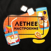 Термосумка Summer time, 2 отсека, 30 литров Термосумка Summer time, 2 отсека, 30 литров