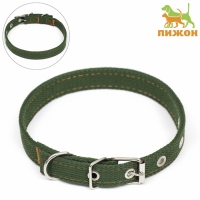 Ошейник брезентовый двухслойный, 52 х 2 см, хаки Ошейник брезентовый двухслойный, 52 х 2 см, хаки