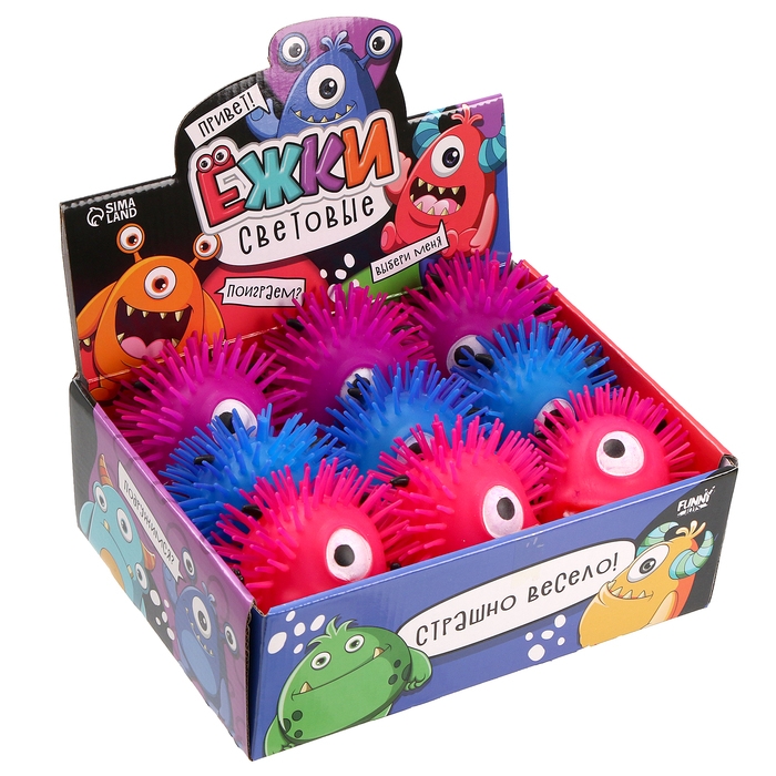 Мяч детский резиновый ёжка световой &laquo;Монстрики&raquo;, цвета МИКС , в шоубоксе