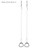 Кольца гимнастические Кольца гимнастические