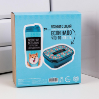 Подарочный набор &laquo;Люблю чай, вкусняшки&raquo;: термостакан 350 мл, ланч-бокс 500 мл