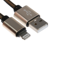Кабель Lightning - USB, 2.1 А, оплётка нейлон, 2 метра, золотистый Кабель Lightning - USB, 2.1 А, оплётка нейлон, 2 метра, золотистый