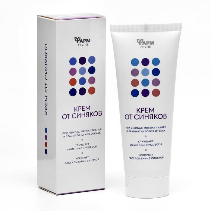 Крем от синяков &laquo;Фармгрупп&raquo;, при ушибах мягких тканей и травматических отёках, 75 мл