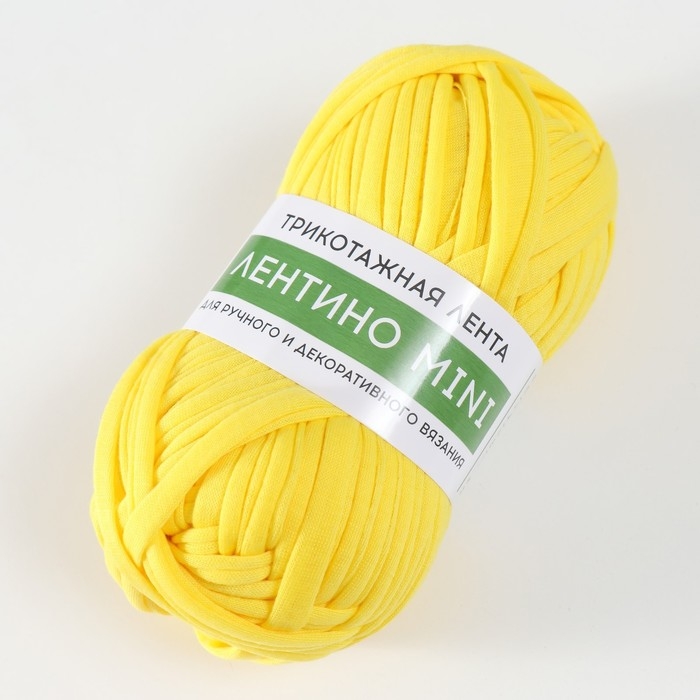 Пряжа трикотажная 100% хлопок Пряжа трикотажная 100% хлопок "Лентино mini" 100 гр 40 м цвет 24 ананасовый