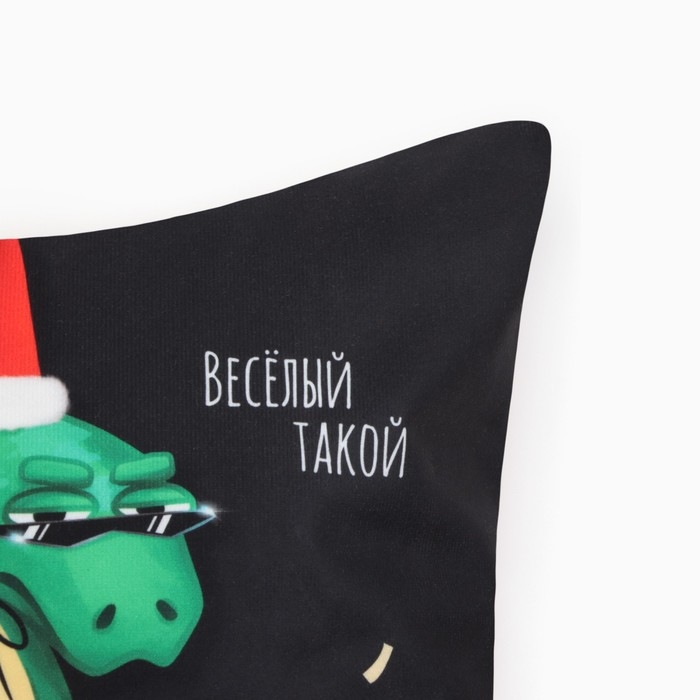 Новый год. Символ года. Змея. Чехол на подушку Этель &laquo;Классный праздник&raquo; 40х40 см, велюр