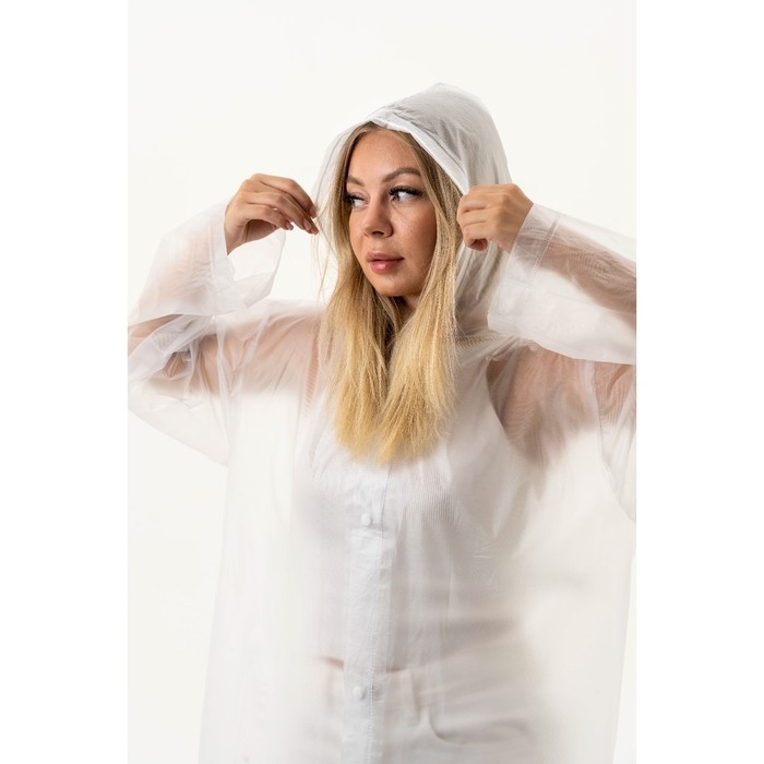 Дождевик взрослый плащ &laquo;Я бы вышла из зоны комфорта, но мне не в чем&raquo;, размер 42-48, 60 х 110 см, цвет белый