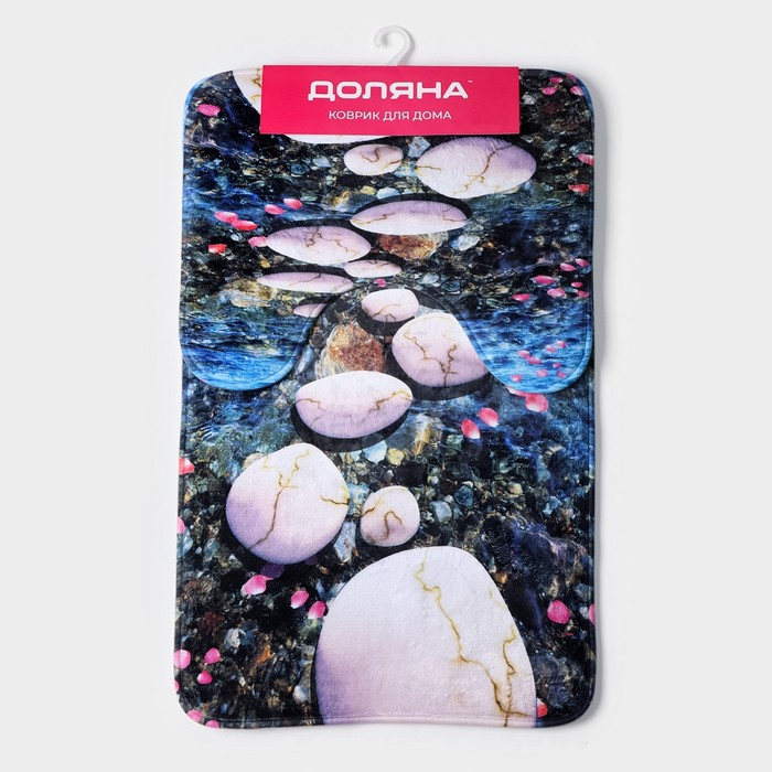 Набор ковриков для ванной и туалета Доляна &laquo;Галька&raquo;, 2 шт, 79&times;50, 50&times;39 см