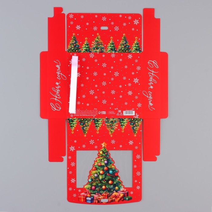 Коробка новогодняя складная &laquo;Ёлка с подарками&raquo; 20 х18 х 5 см, Новый год