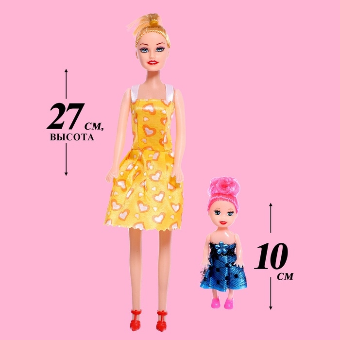 Кукла-модель &laquo;Оля&raquo; с дочкой, с аксессуарами, МИКС