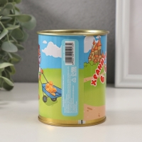 Копилка-банка металл "Храните деньги в банке"