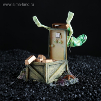 Распылитель подвижный "Скелет с золотом" Распылитель подвижный "Скелет с золотом"