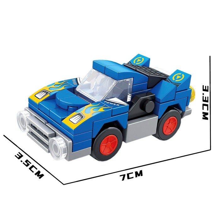 Конструктор Гонка «Спорткар», 55 деталей Конструктор Гонка «Спорткар», 55 деталей