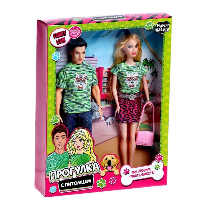 Набор кукол &laquo;Прогулка с питомцем&raquo;