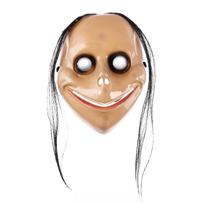 Карнавальная маска «Ведьма» Карнавальная маска «Ведьма»