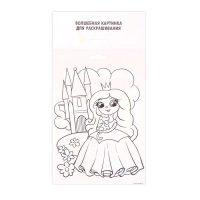Набор для творчества. Сияющая фреска &laquo;Крутая девчонка&raquo;