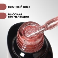 Гель лак для ногтей, «CHROME», шиммерный, 3-х фазный, 8мл, LED/UV, цвет нежно-розовый (015) Гель лак для ногтей, «CHROME», шиммерный, 3-х фазный, 8мл, LED/UV, цвет нежно-розовый (015)