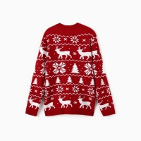 Джемпер вязаный KAFTAN "New Year" размер 56 Джемпер вязаный KAFTAN "New Year" размер 56