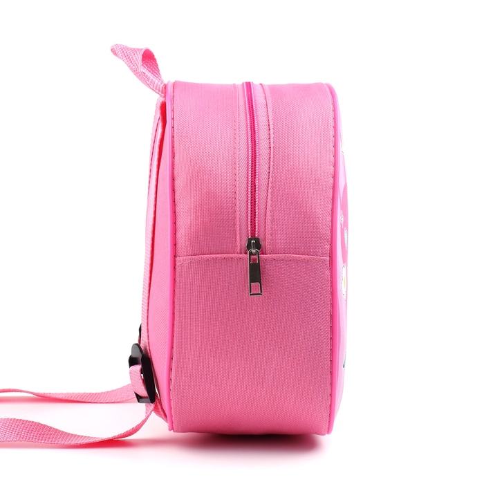 Детский рюкзак с блокнотом &laquo;Зайка&raquo;, 23х20,5 см