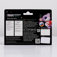 Полимерная глина 8 цв. Набор №1 Полимерная глина 8 цв. Набор №1