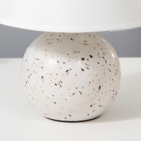 Настольная лампа "Антерс" Е14 40Вт белый 20х20х25 см