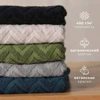 Полотенце махровое LoveLife Zig-Zag, 50х90 см, цвет голубая ель, 100% хл, 450 гр/м2 Полотенце махровое LoveLife Zig-Zag, 50х90 см, цвет голубая ель, 100% хл, 450 гр/м2