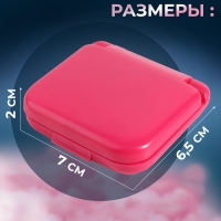 Швейный набор дорожный, 20 предметов, в складной пластиковой коробке, 7 × 6,5 × 2 см, цвет МИКС Швейный набор дорожный, 20 предметов, в складной пластиковой коробке, 7 × 6,5 × 2 см, цвет МИКС