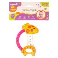 Погремушка &laquo;Жирафик&raquo;, цвет МИКС, Крошка Я