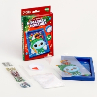 Алмазная мозаика на новый год для детей с частичным заполнением в рамке с растущим снегом &laquo;Снеговик&raquo;, новогодний набор для творчества