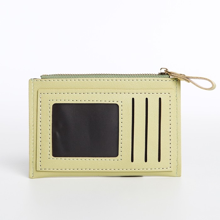 Картхолдер на молнии, цвет зелёный Картхолдер на молнии, цвет зелёный