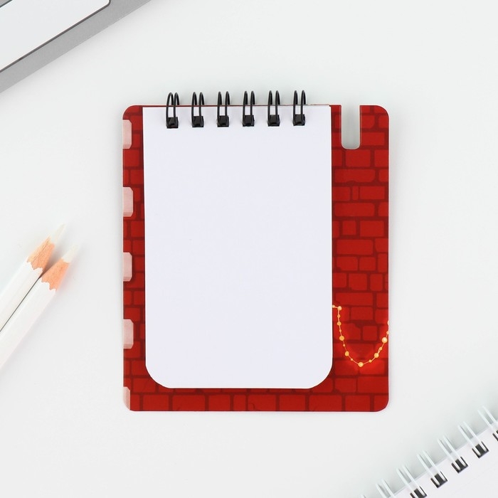 Подарочный набор новогодний, блокнот и мини ручка, 32 листа &laquo;Волшебство в твоих руках&raquo;