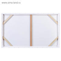 Картина-холст на подрамнике "Осень в большом городе" 60х100 см Картина-холст на подрамнике "Осень в большом городе" 60х100 см