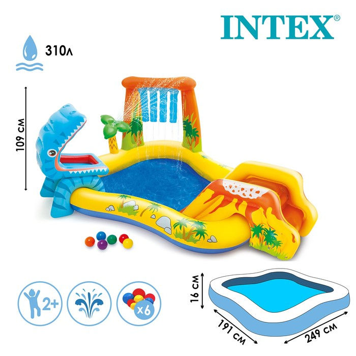 Игровой центр &laquo;Динозавр&raquo;, с распылителем, 249 х 191 х 109 см, от 2 лет, 57444NP INTEX