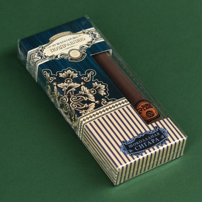 Шоколадная сигара «От всего сердца», 30 г. (18+) Шоколадная сигара «От всего сердца», 30 г. (18+)