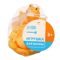 Набор резиновых игрушек для ванны &laquo;Мыльница: Бегемотики&raquo;, 12 см, 4 шт, с пищалкой, Крошка Я