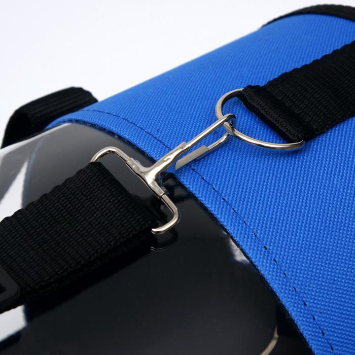 Сумка - переноска для животных Сумка - переноска для животных "Панорамная", с окном, 40 х 25 х 27 см, синяя