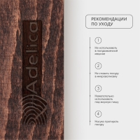 Поднос для подачи с двумя отделениями Adelica, 21&times;11&times;2 см, тёмный бук