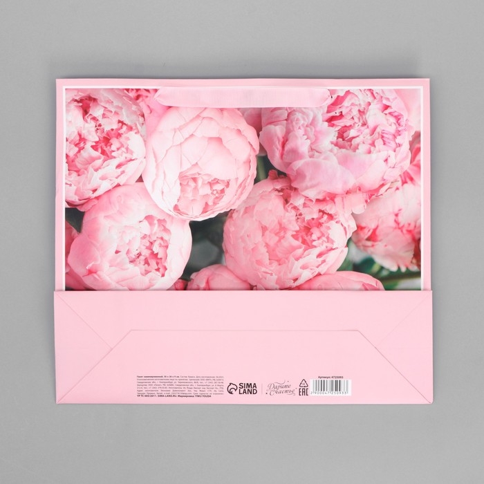 Пакет подарочный ламинированный горизонтальный, упаковка, «For you», M 30 х 25.5 х 9 см Пакет подарочный ламинированный горизонтальный, упаковка, «For you», M 30 х 25.5 х 9 см