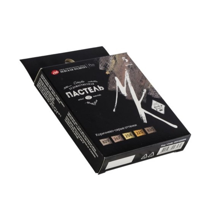 Пастель сухая набор 5 цветов, Soft, ЗХК "Сонет", D-10 мм /L-65 мм, круглое сечение, телесные оттенки, 2531422208