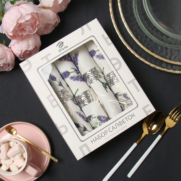 Набор салфеток с декорат. кольцами Этель Lavender 40х40 см - 4 шт, 100% хл, саржа Набор салфеток с декорат. кольцами Этель Lavender 40х40 см - 4 шт, 100% хл, саржа