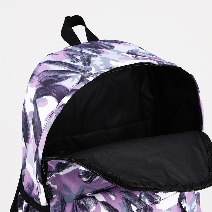 Рюкзак школьный из текстиля на молнии, 3 кармана, цвет сиреневый Рюкзак школьный из текстиля на молнии, 3 кармана, цвет сиреневый